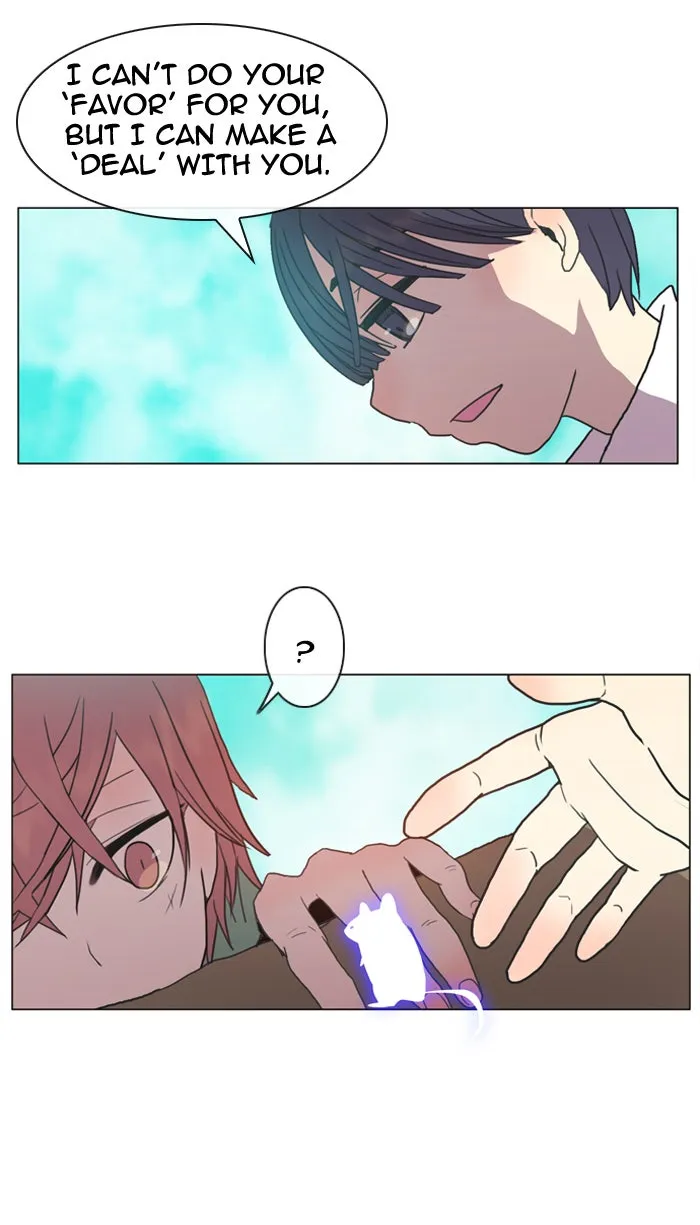 Read Flow chapter 10 image 17 on Lezhin