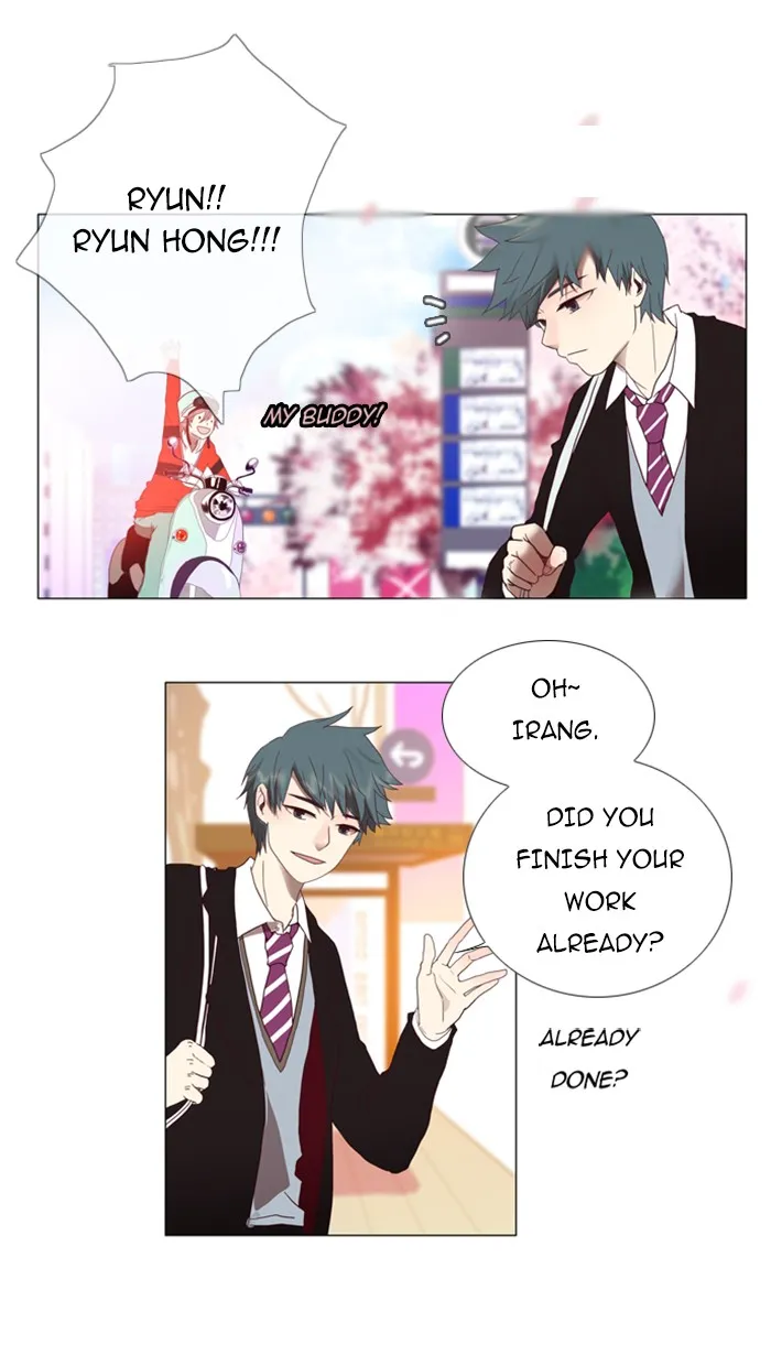 Read Flow chapter 2 image 15 on Lezhin