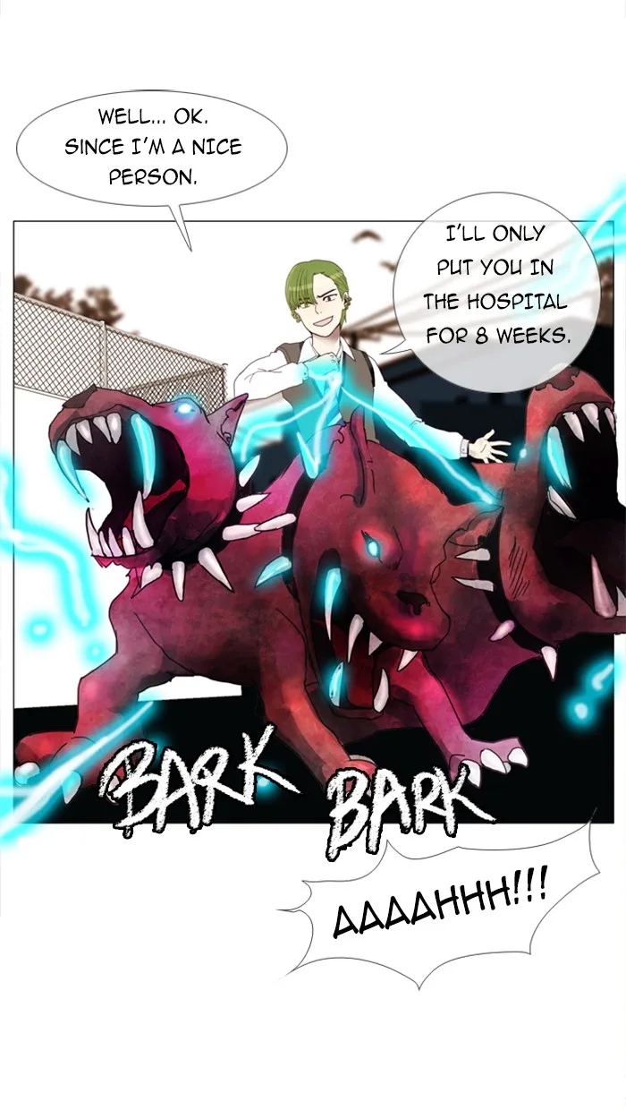 Read Flow chapter 2 image 23 on Lezhin