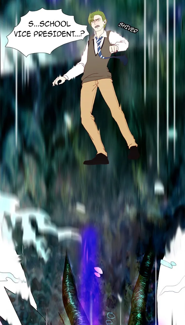 Read Flow chapter 2 image 31 on Lezhin