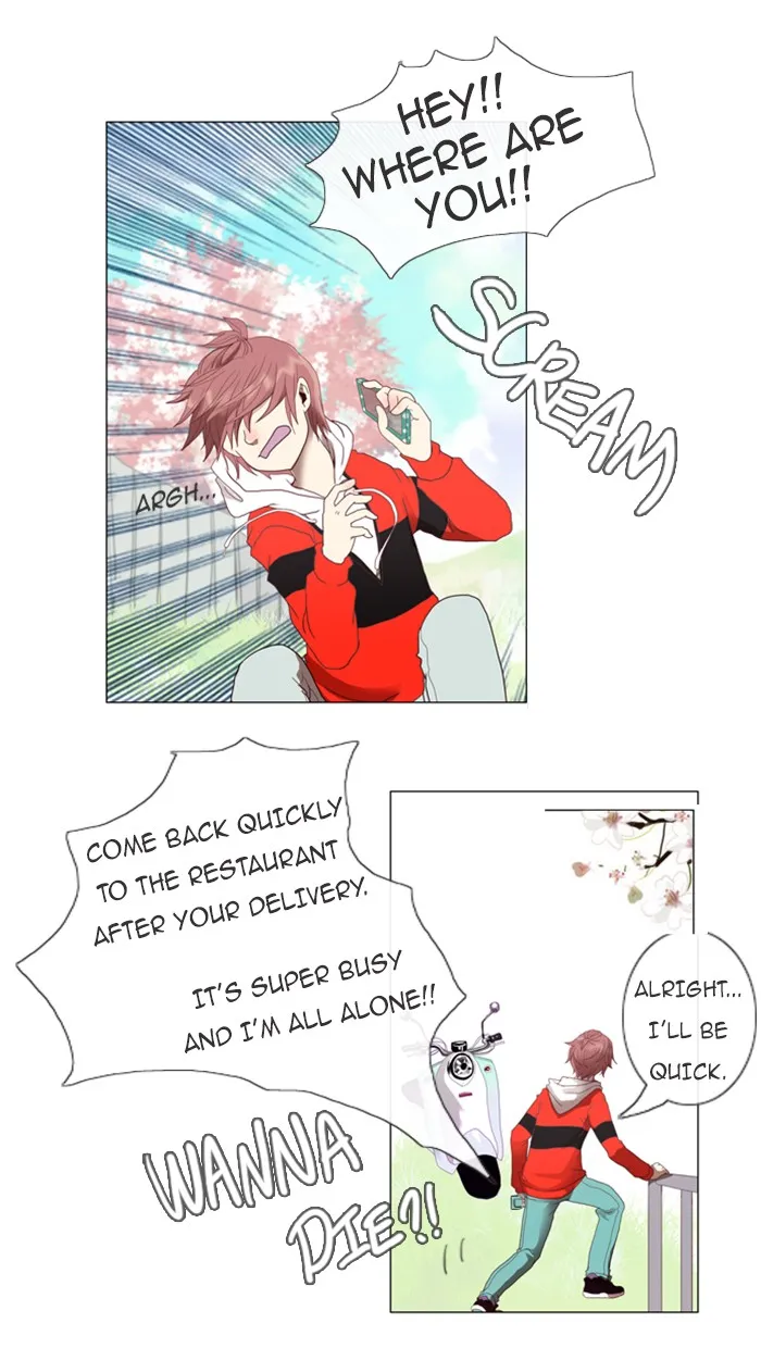 Read Flow chapter 2 image 7 on Lezhin