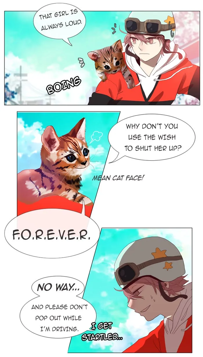 Read Flow chapter 2 image 9 on Lezhin