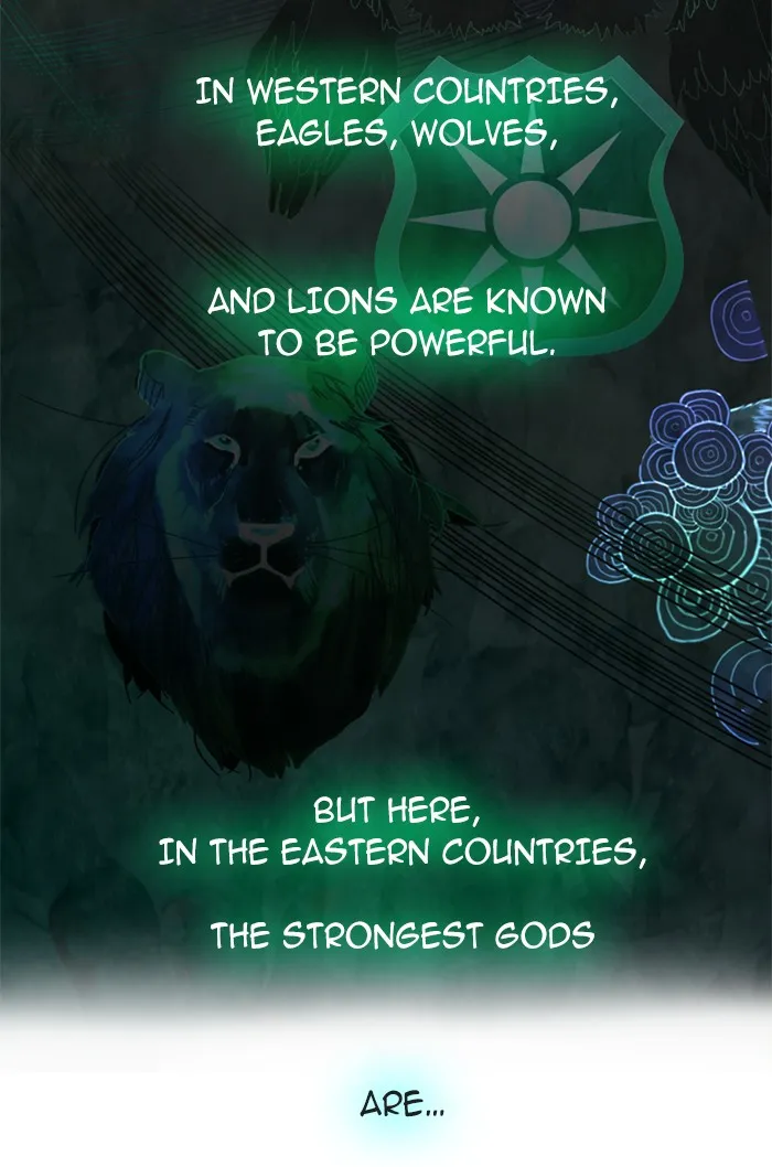 Read Flow chapter 3 image 1 on Lezhin