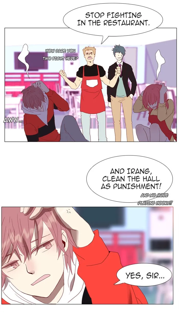 Read Flow chapter 3 image 16 on Lezhin