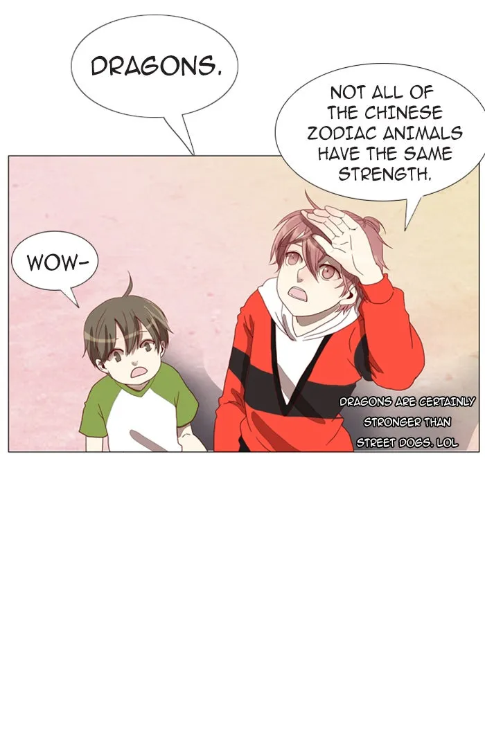 Read Flow chapter 3 image 2 on Lezhin