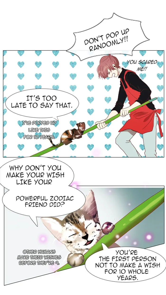 Read Flow chapter 3 image 20 on Lezhin