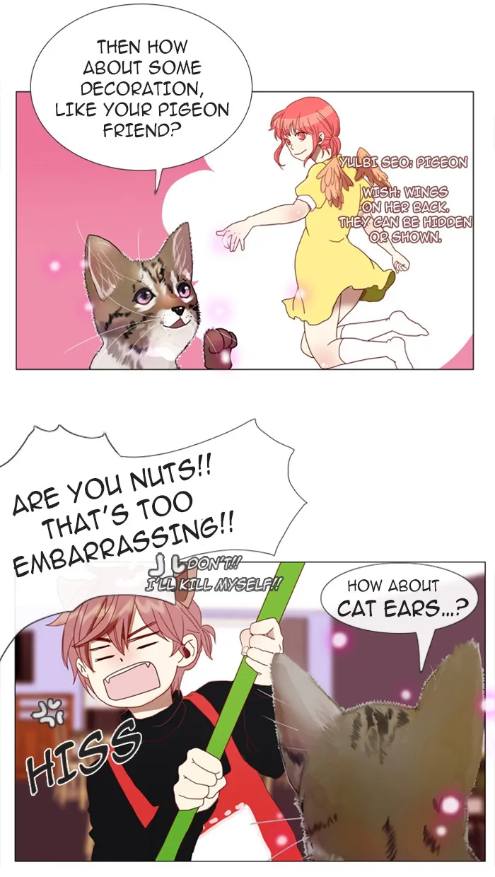 Read Flow chapter 3 image 22 on Lezhin