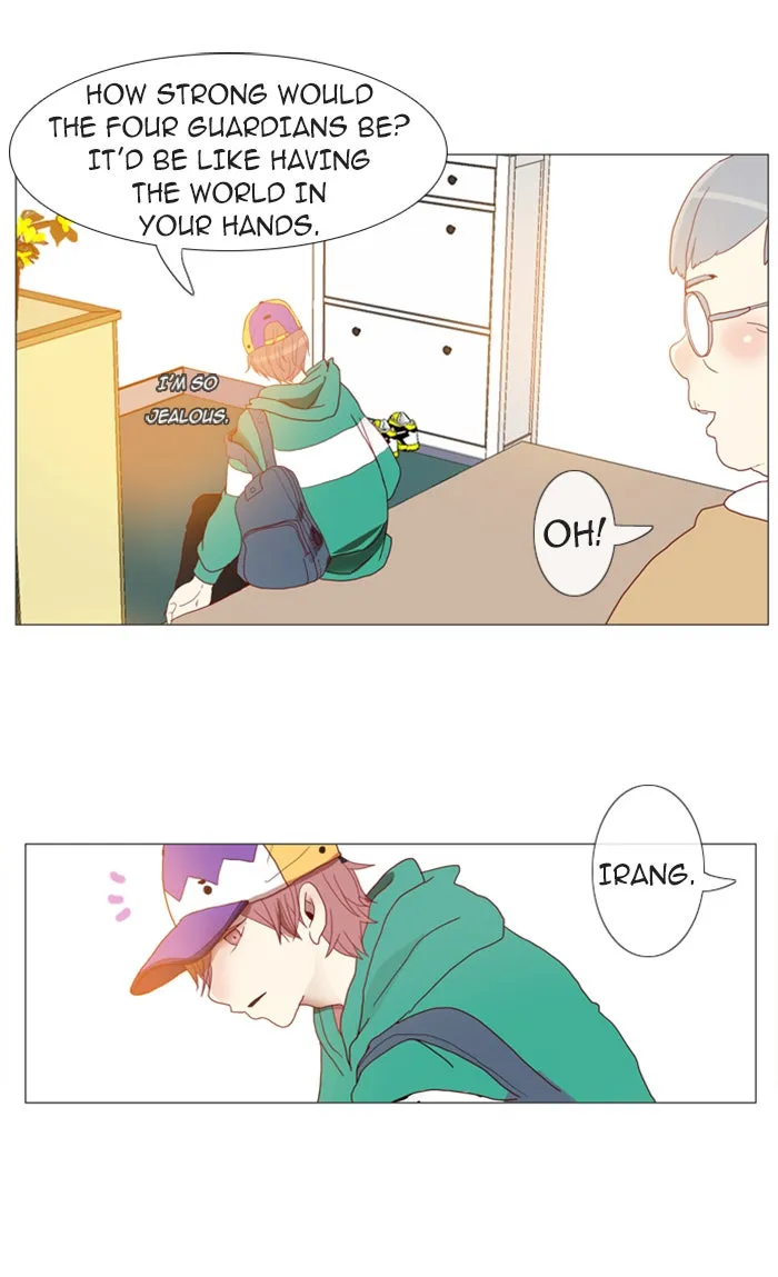 Read Flow chapter 3 image 37 on Lezhin
