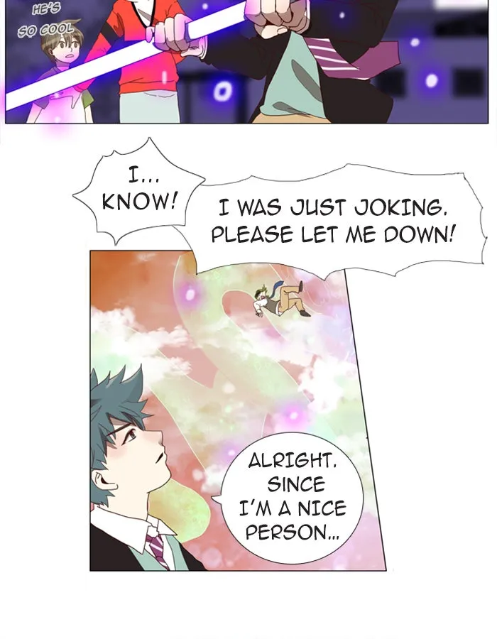 Read Flow chapter 3 image 5 on Lezhin