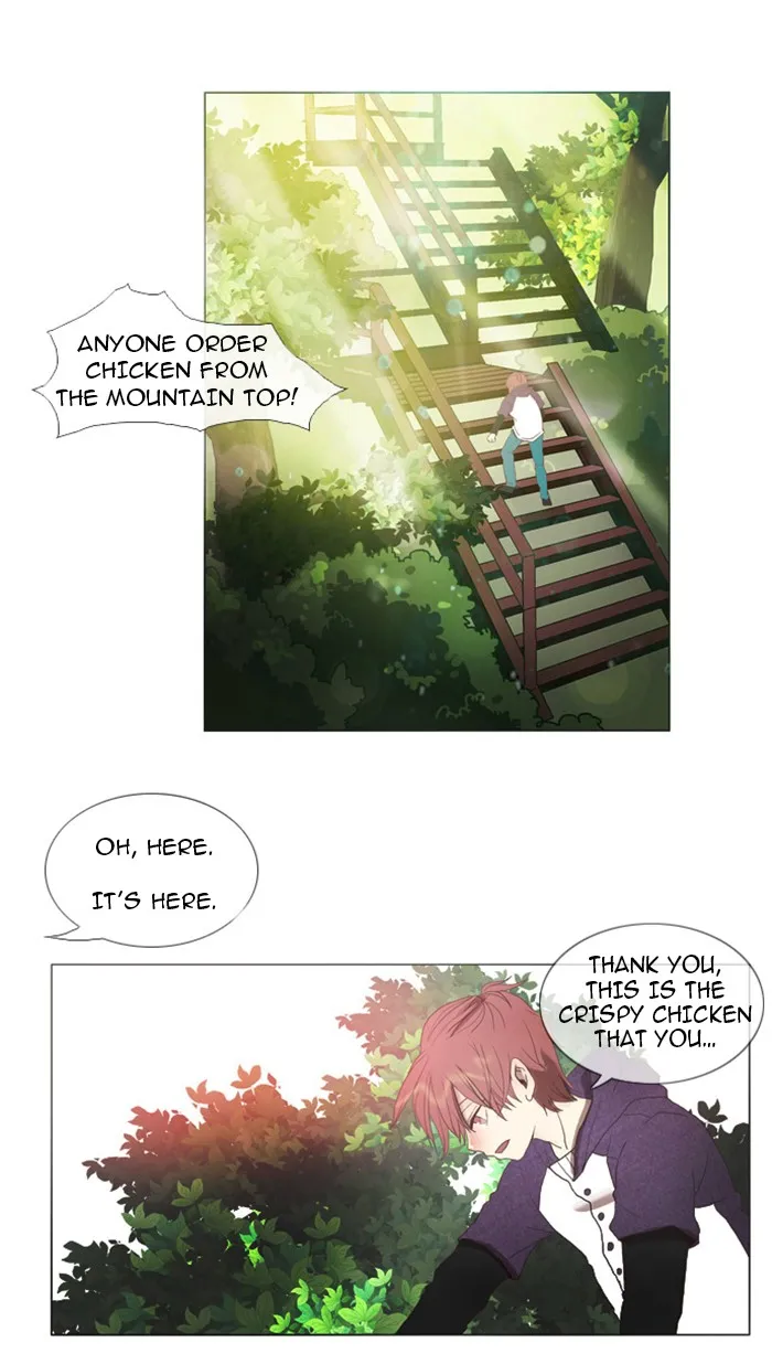 Read Flow chapter 4 image 12 on Lezhin