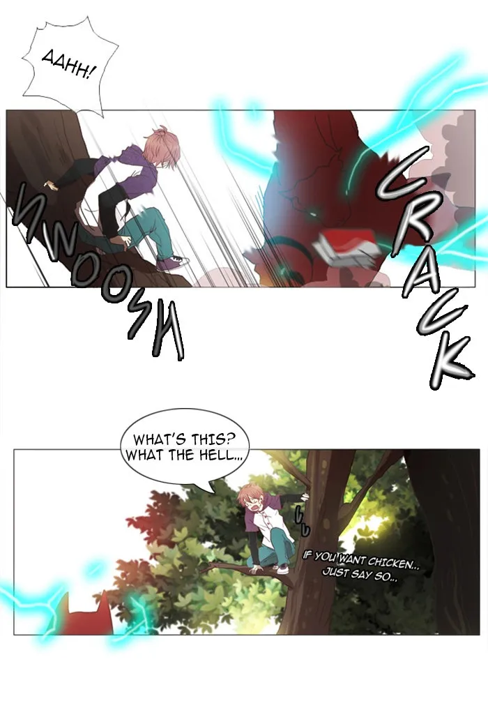 Read Flow chapter 4 image 14 on Lezhin