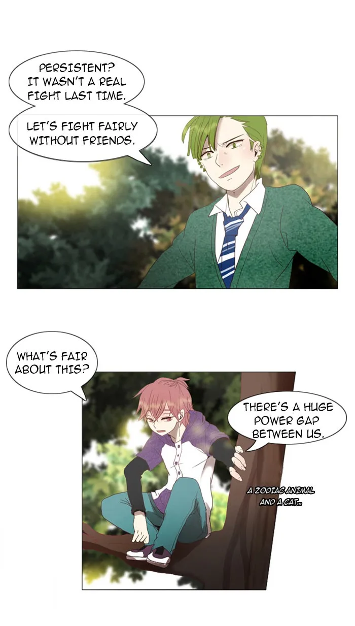 Read Flow chapter 4 image 16 on Lezhin