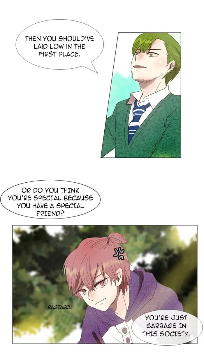 Read Flow chapter 4 image 17 on Lezhin