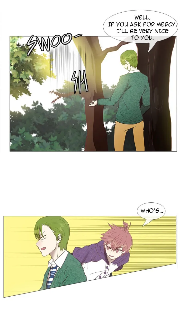 Read Flow chapter 4 image 18 on Lezhin