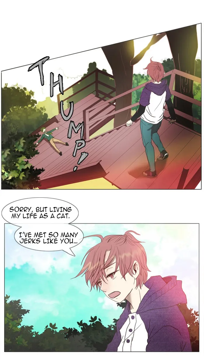 Read Flow chapter 4 image 21 on Lezhin