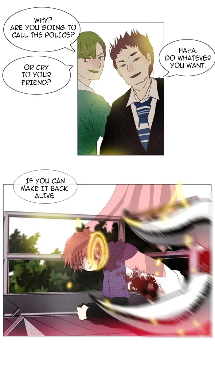 Read Flow chapter 4 image 29 on Lezhin