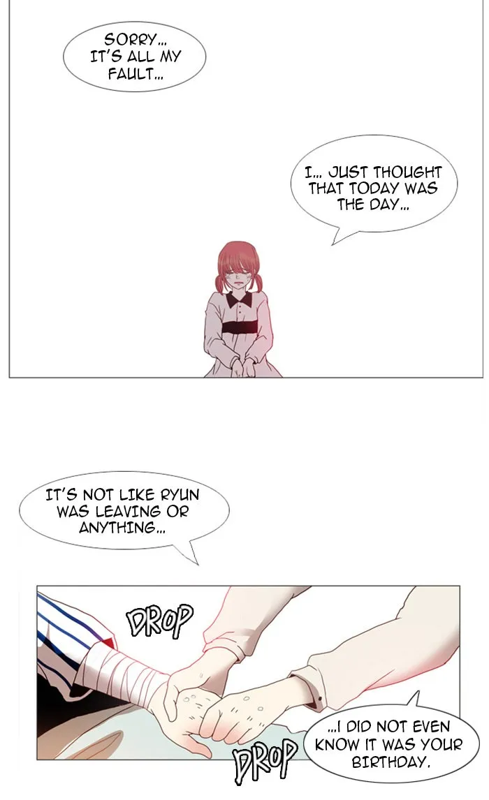 Read Flow chapter 4 image 31 on Lezhin