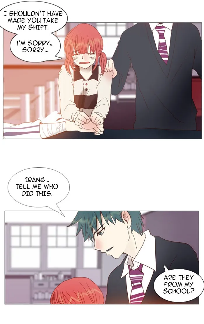 Read Flow chapter 4 image 32 on Lezhin