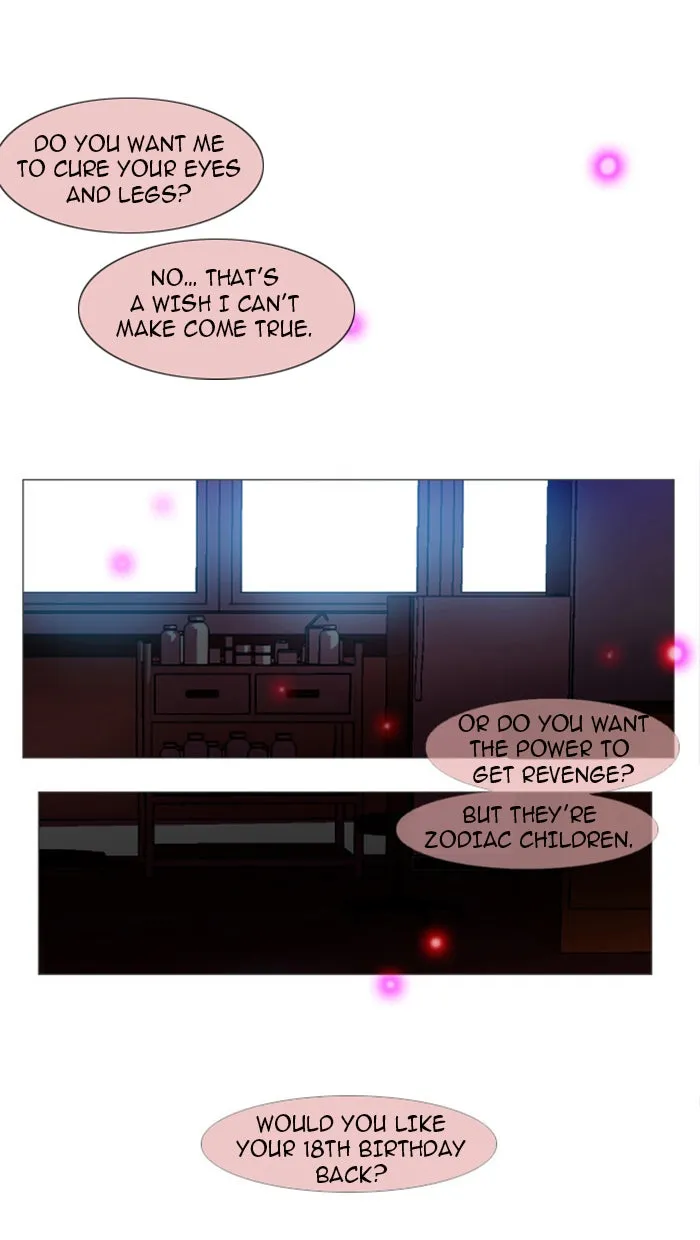 Read Flow chapter 4 image 39 on Lezhin