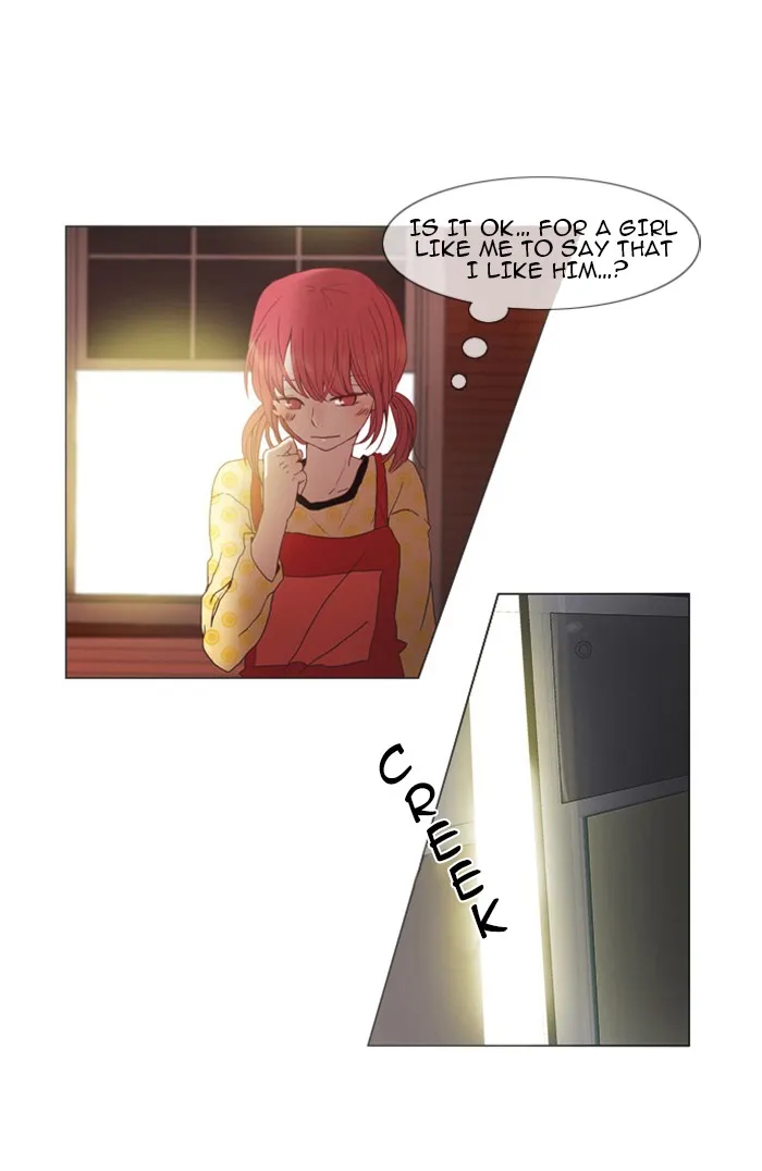 Read Flow chapter 4 image 4 on Lezhin