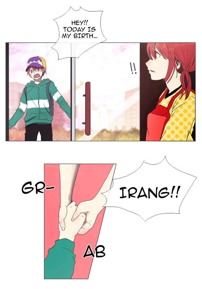 Read Flow chapter 4 image 5 on Lezhin