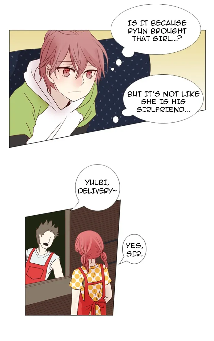 Read Flow chapter 5 image 16 on Lezhin