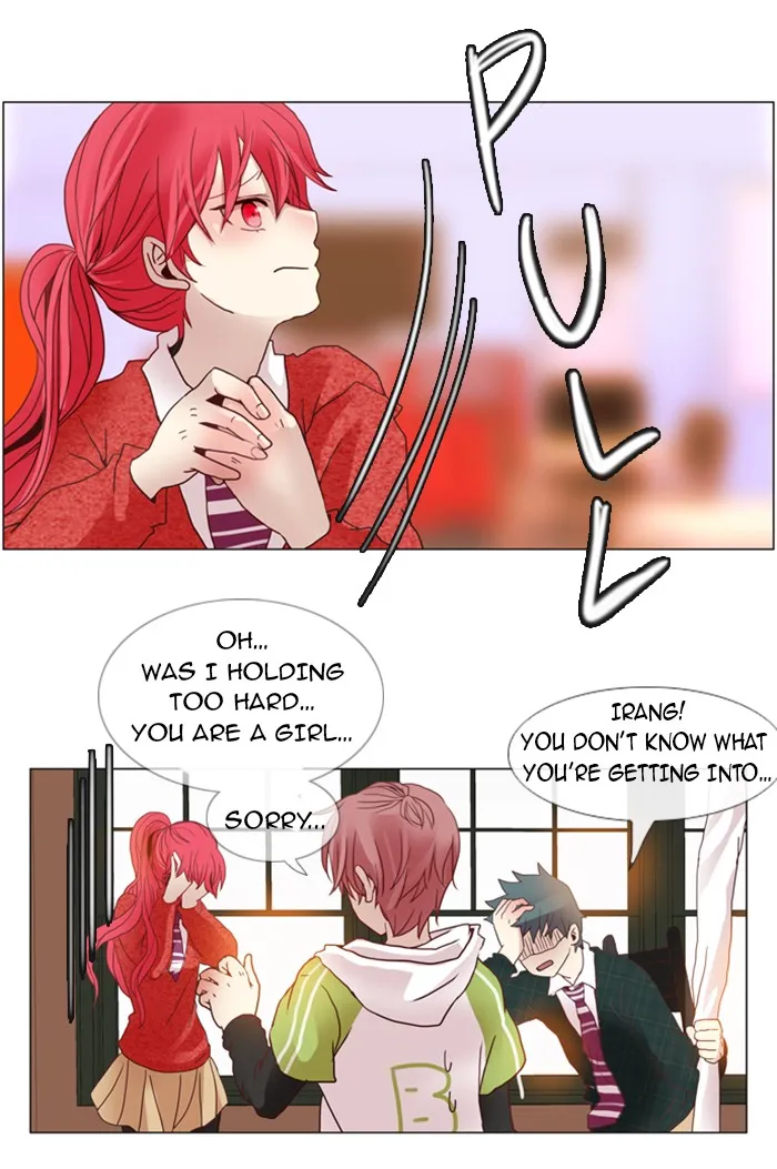 Read Flow chapter 5 image 27 on Lezhin