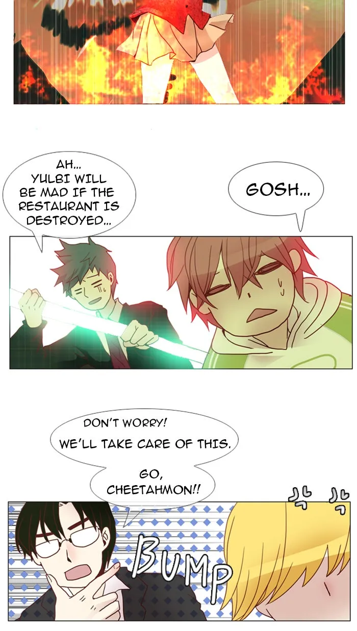Read Flow chapter 5 image 29 on Lezhin