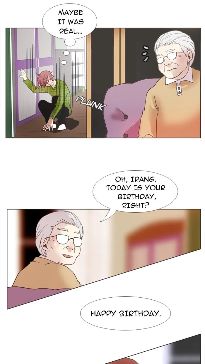 Read Flow chapter 5 image 5 on Lezhin