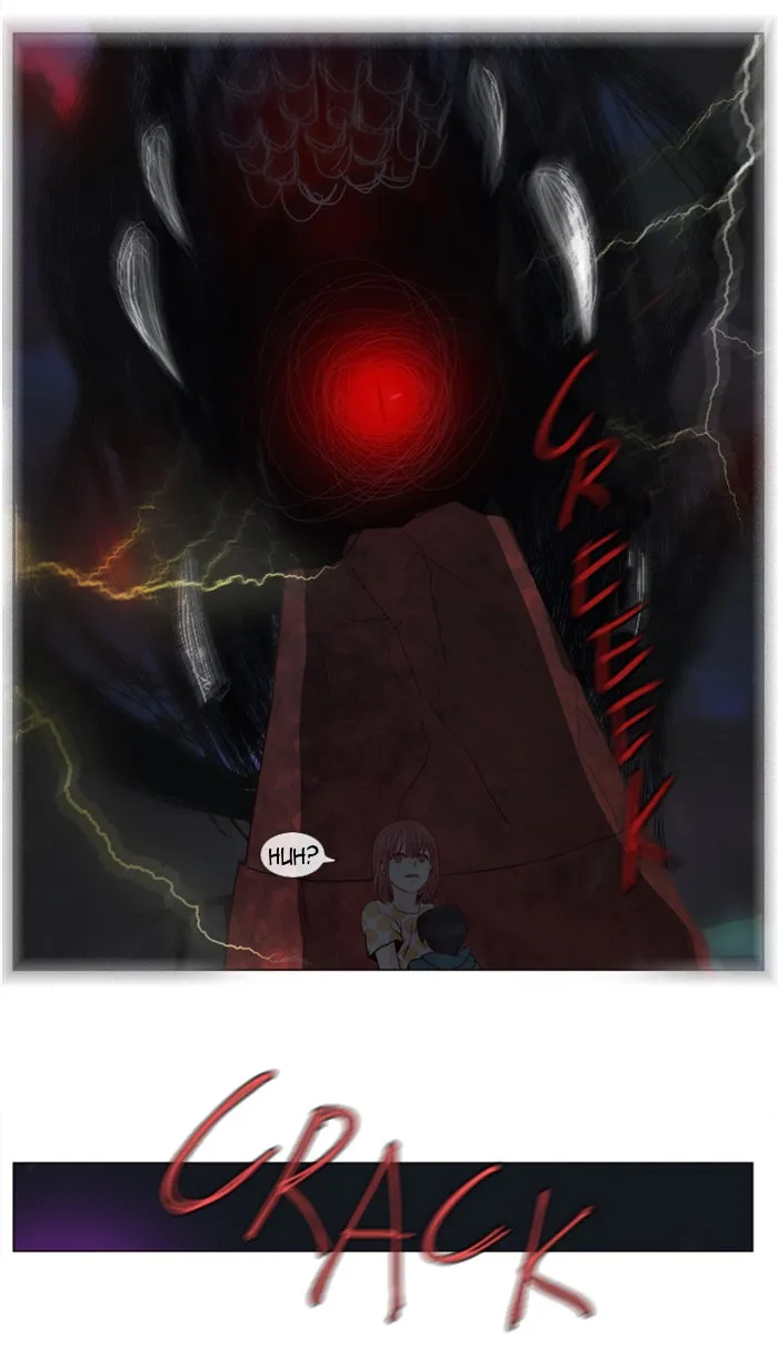 Read Flow chapter 6 image 13 on Lezhin