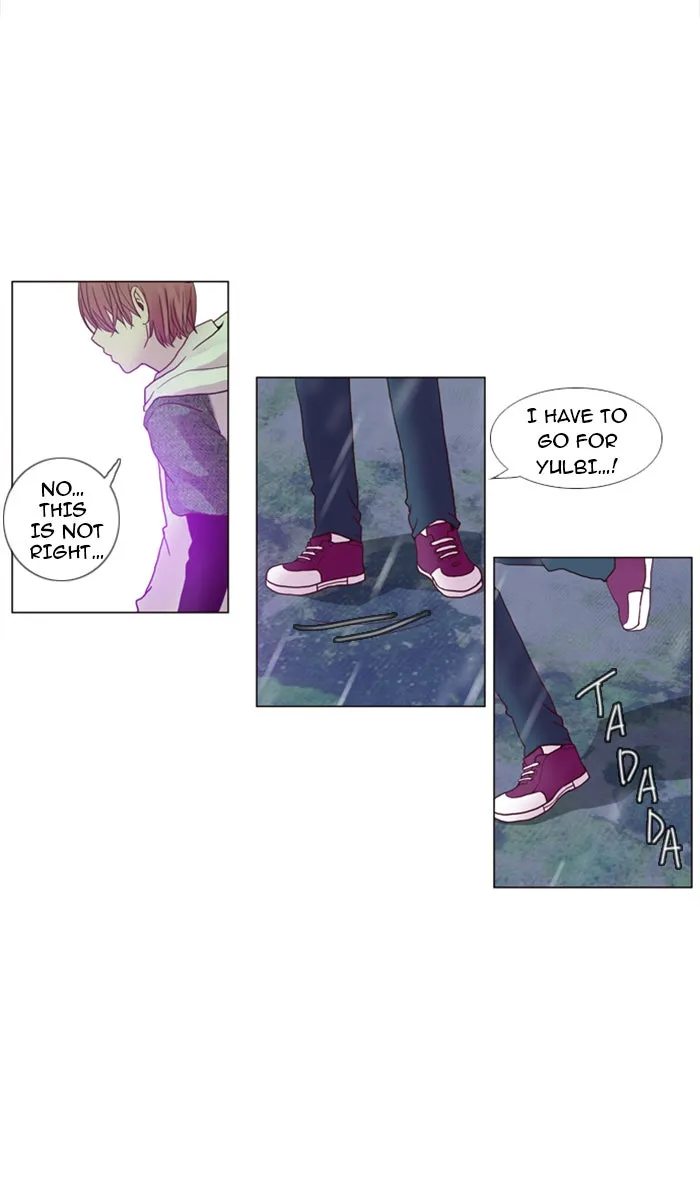 Read Flow chapter 6 image 18 on Lezhin