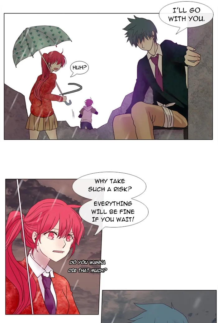 Read Flow chapter 6 image 19 on Lezhin