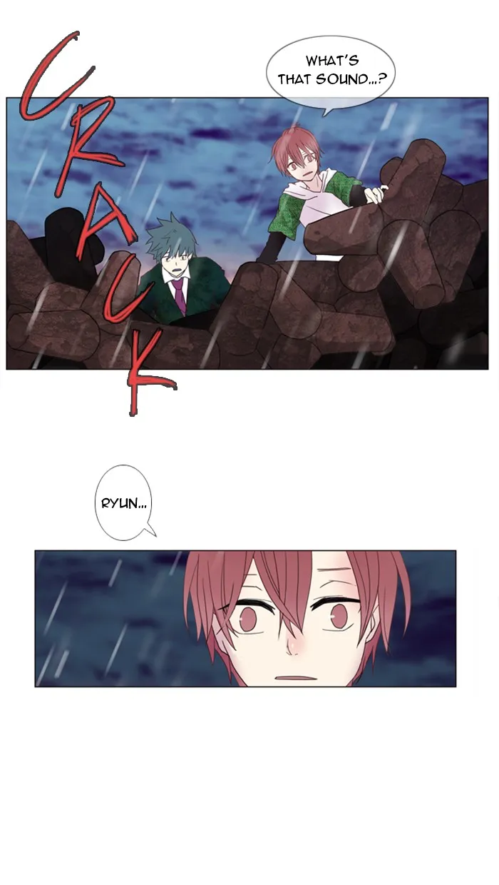 Read Flow chapter 6 image 23 on Lezhin