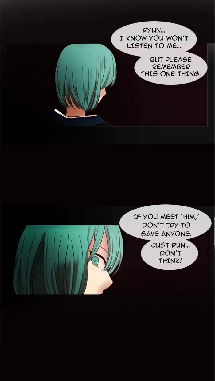 Read Flow chapter 6 image 26 on Lezhin