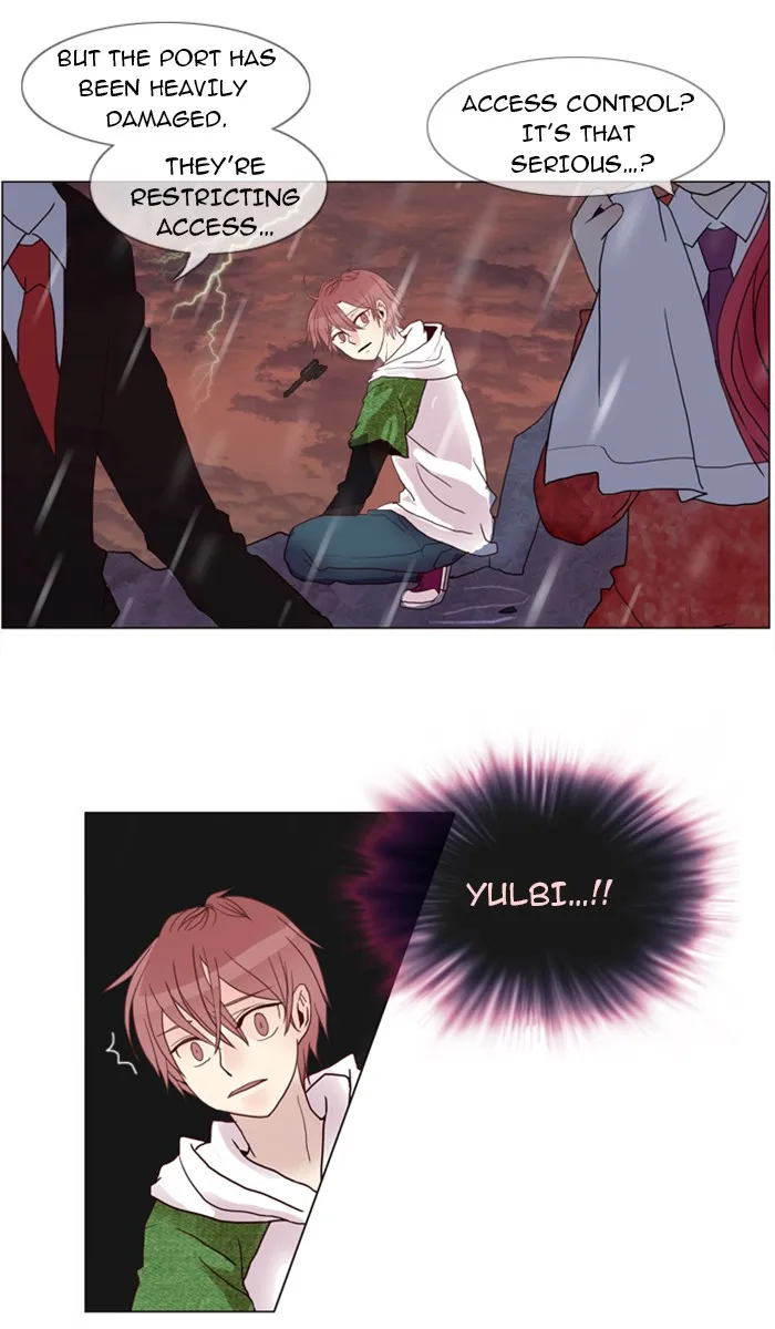 Read Flow chapter 6 image 3 on Lezhin
