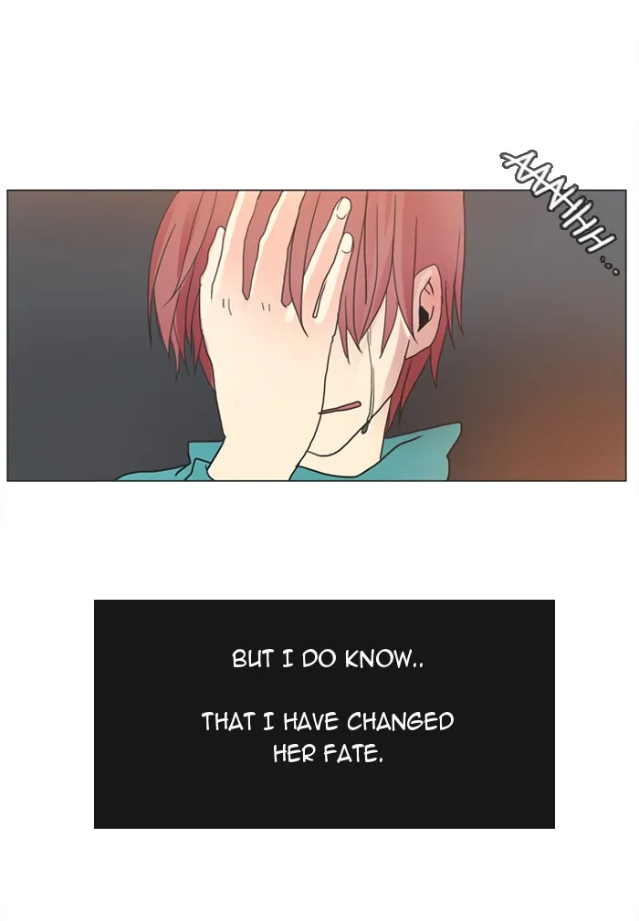 Read Flow chapter 7 image 16 on Lezhin
