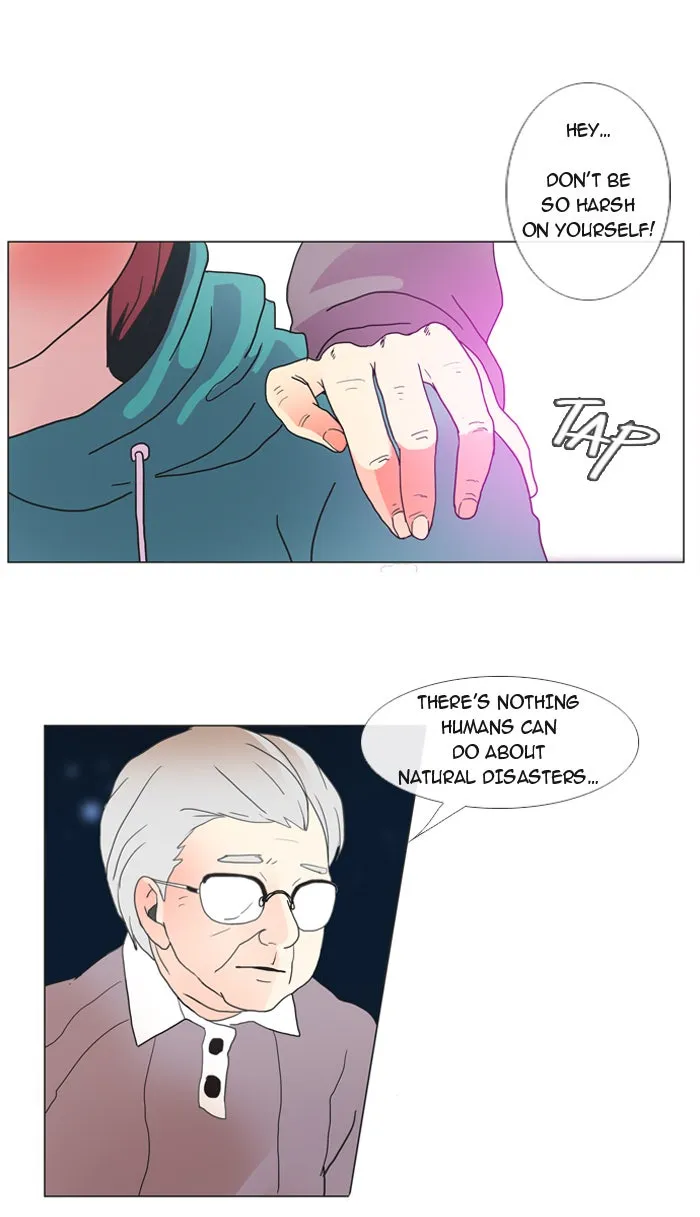 Read Flow chapter 7 image 18 on Lezhin