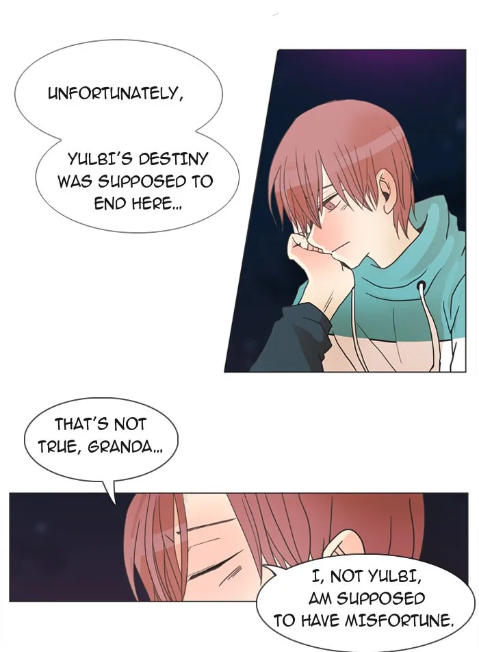 Read Flow chapter 7 image 19 on Lezhin