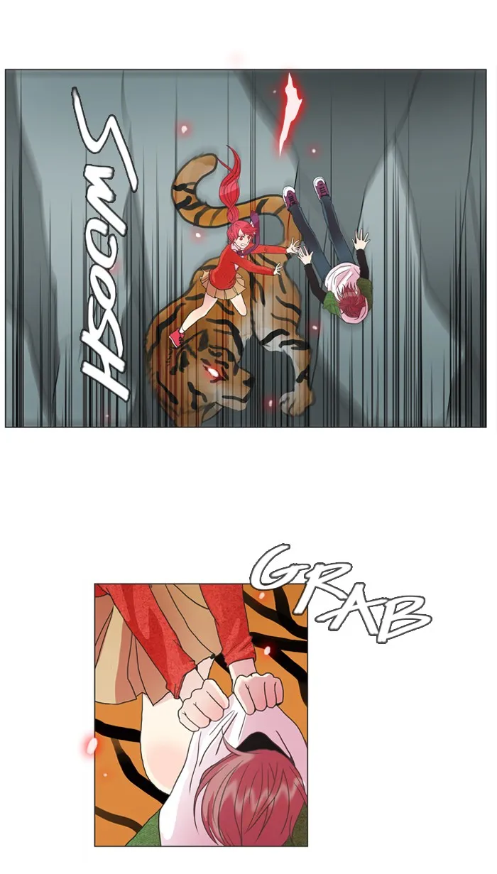 Read Flow chapter 7 image 2 on Lezhin