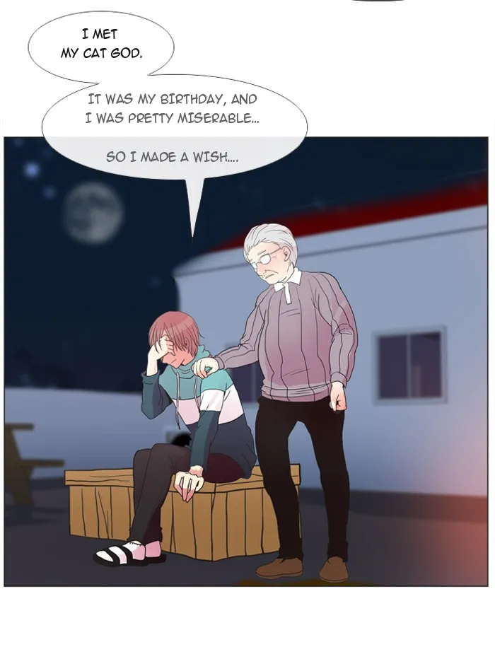 Read Flow chapter 7 image 20 on Lezhin