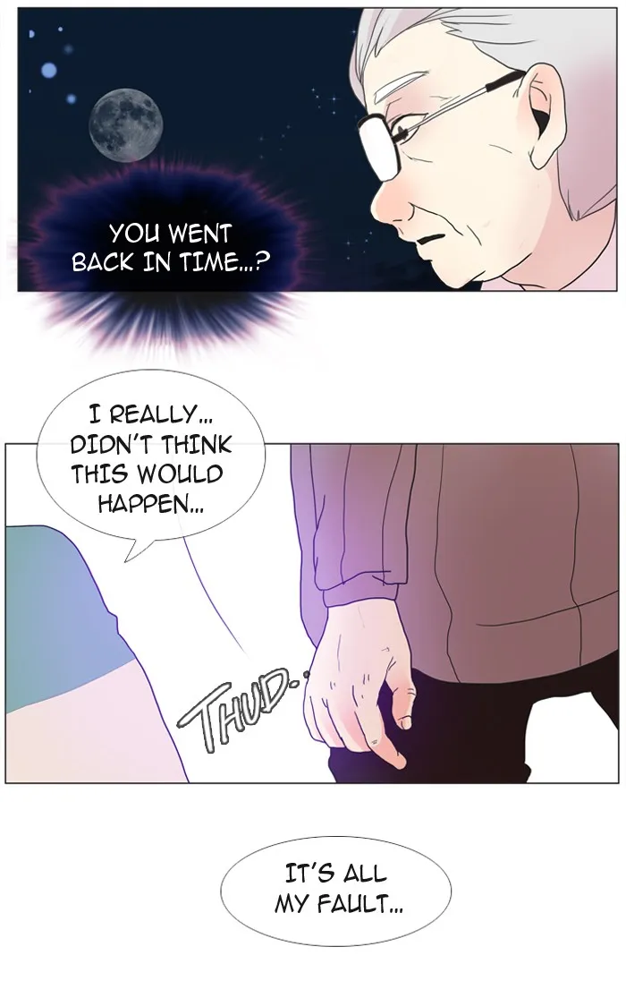 Read Flow chapter 7 image 22 on Lezhin