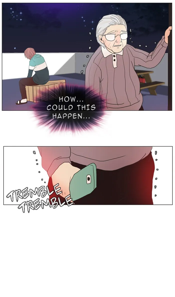 Read Flow chapter 7 image 23 on Lezhin