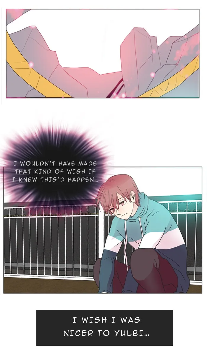 Read Flow chapter 7 image 26 on Lezhin