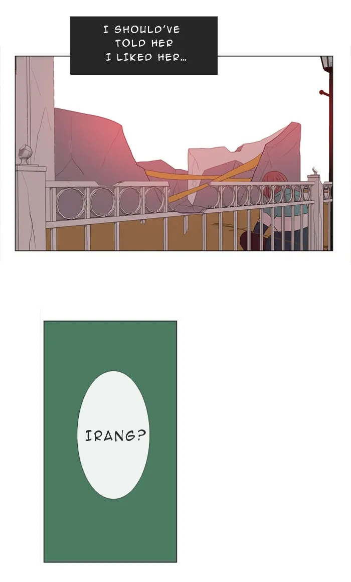 Read Flow chapter 7 image 28 on Lezhin