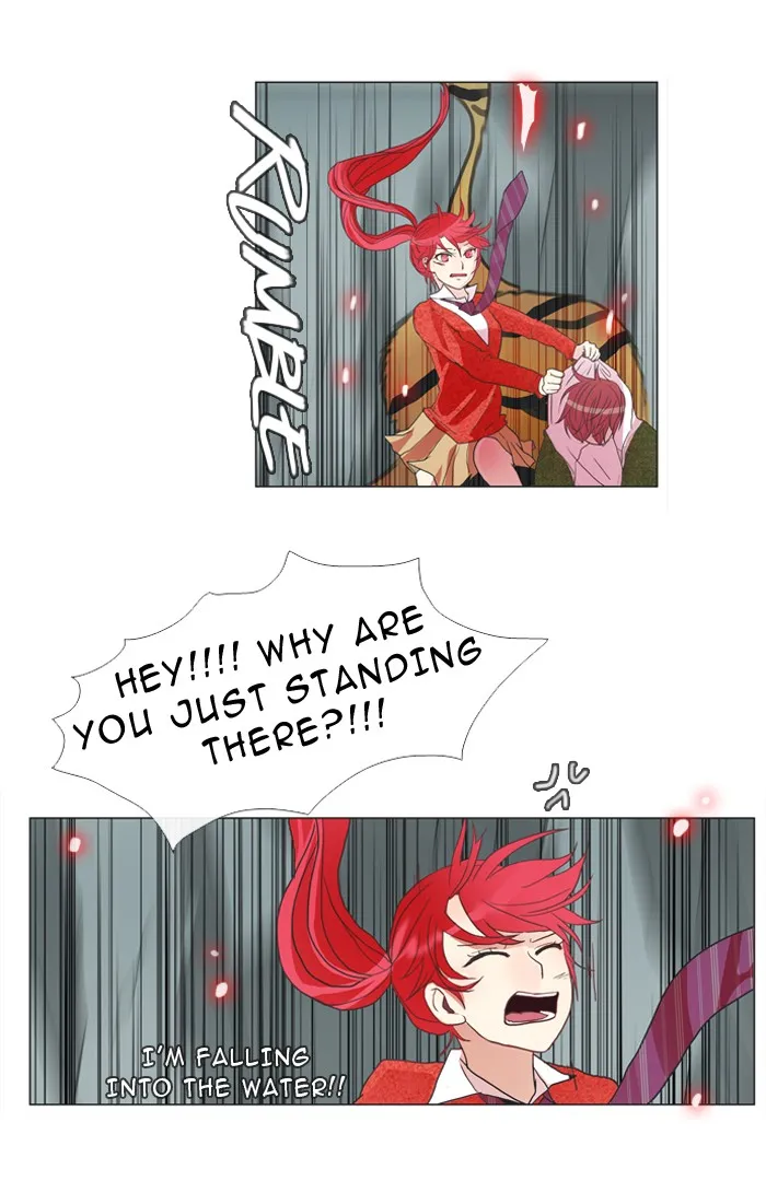 Read Flow chapter 7 image 3 on Lezhin