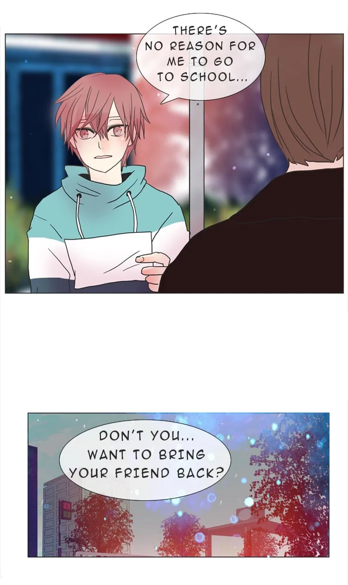 Read Flow chapter 7 image 34 on Lezhin