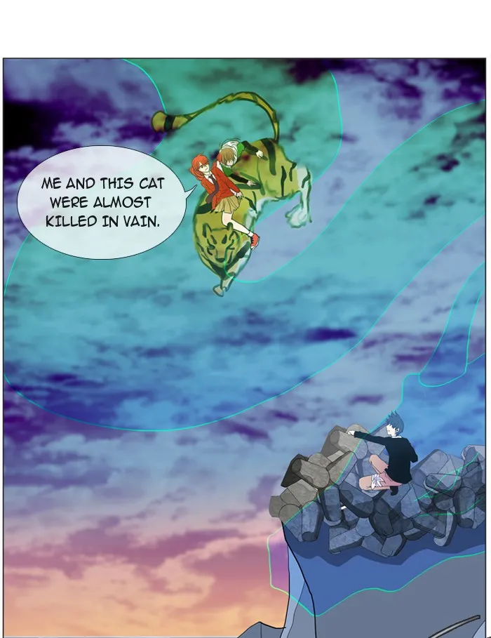 Read Flow chapter 7 image 8 on Lezhin