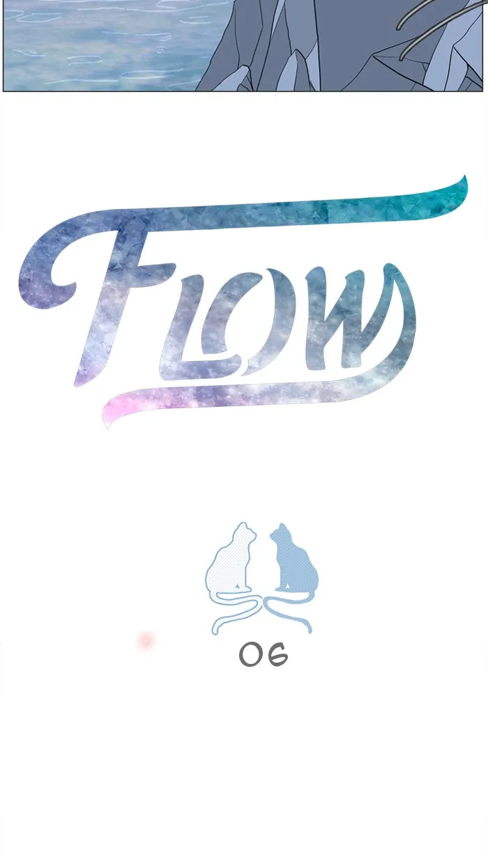 Read Flow chapter 7 image 9 on Lezhin