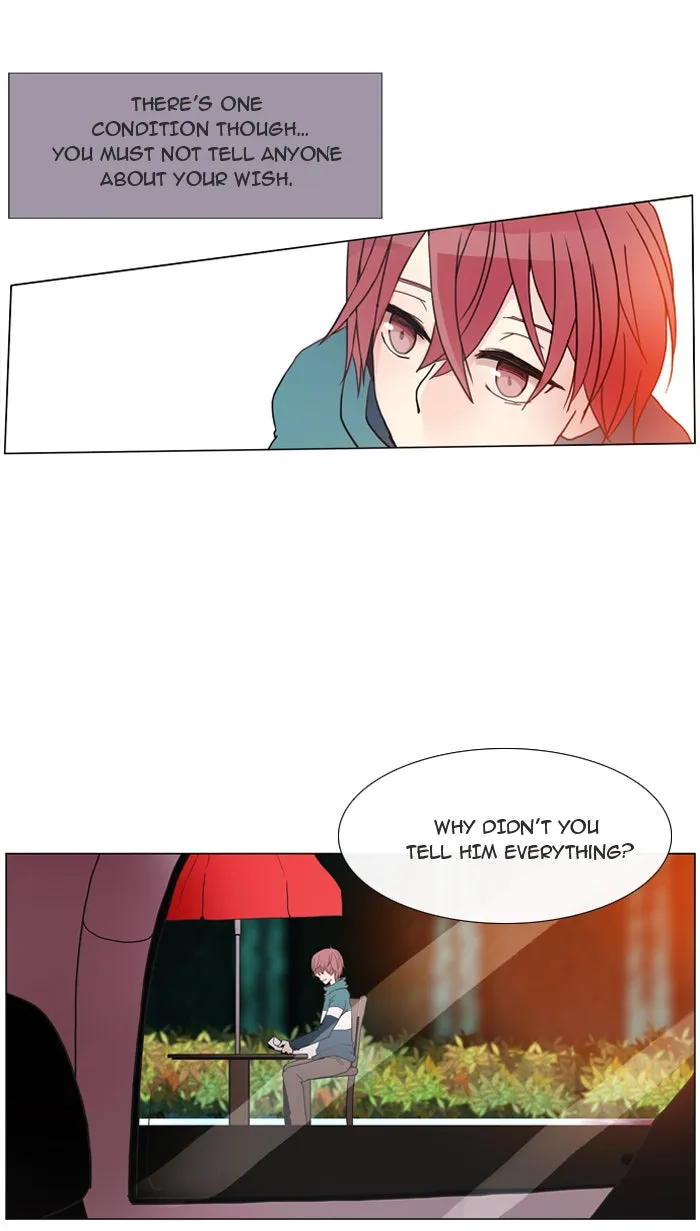 Read Flow chapter 8 image 1 on Lezhin