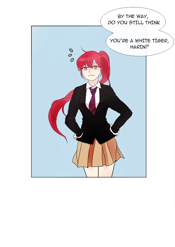 Read Flow chapter 8 image 11 on Lezhin